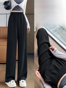 YAMIANNV | High Waist Extended Length Narrow Fit Suit Pants For Taller Women Casual Wide Leg Pants Spring 2024 New Style Versatile