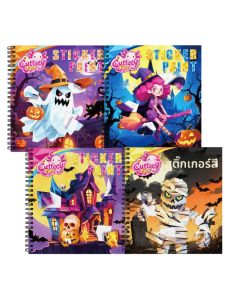 1/4PCS Busy หนังสือสติกเกอร์โดยหมายเลขสําหรับเด็กฮาโลวีนของขวัญ Outing ของเล่นสีโดยสติกเกอร์สําหรับ Road Trip Ghost แม่มดปริศนาสติกเกอร์