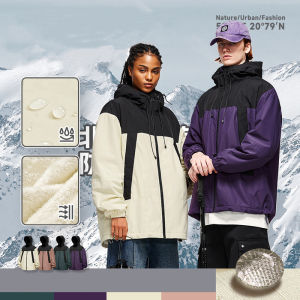 INFLATION brand mountain style warm plush jumpsuit cotton jacket 2023 autumn new outdoor zipper windproof jacket jacket jacket