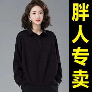 Loose Fit Hoodie Womens Korean Style Organic Cotton Long Sleeve Casual Comfortable plus Size Hoodie for 40-49 Years Old