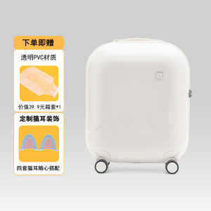 กระเป๋าเดินทางสำหรับผู้หญิง ความจุขนาดใหญ่ กระเป๋าเดินทางแบบมีรหัสล็อค กระเป๋าเดินทางแบบมีล้อ กระเป๋าเดินทางแบบมีซิป กระเป๋าเดินทางแบบมีรูปทรงสี่เหลี่ยมจัตุรัส