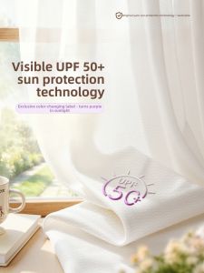 WEILAISHI | Sun Protection Light Blocking Curtain New Version Insulation and Privacy