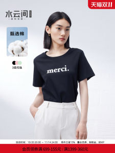 Pure Cotton Short Sleeve T-Shirt Womens Summer New Style Small Size Slimming Inner Wear Top Versatile Shoulder Fit round Neck
