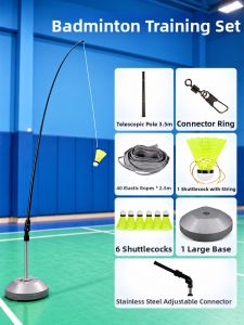 BSKT | Solo Practice Rebounder Badminton Trainer