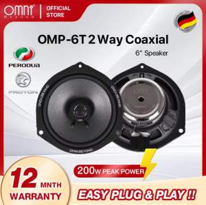 OMNI BEYOND Perodua/Proton Plug & Play Speaker 4"/6" Car Audio Kereta 4/6 Inch Mid Bass 2 Way 汽车喇叭