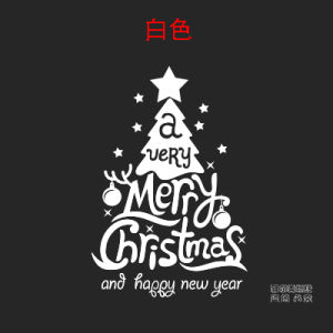 New Year Christmas Tree Stickers Waterproof Glass Door Decorations Festive Window Decals Shop Business Holiday PVC Wall Mural