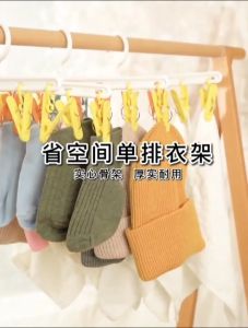 Pengapit Baju / Gantung Baju 8 Peg Swivel Laundry Drying Rack Bar Clip Clothes Hanger Clothespin Baby Cloth Drying Rack