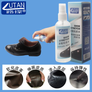 Leather Softener Shoe Stretching Water for Leather Shoes Footwear Lasts Footwear Stretching Water Leather Smoothing Agent