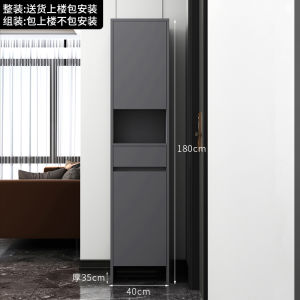 Solid Wood Shoe Cabinet Home Doorway Narrow High Vertical Home Entrance Cabinet Integrated New Arrival Large Capacity Balcony Locker