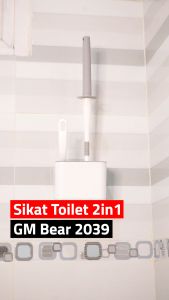 GM Bear Sikat WC (2 in 1) Kepala Bulat 2039 - Toilet Brush 2in1