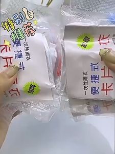 Card Raincoat Disposable Portable Raincoat Whole Body Rain Cover Thickened Adult Lrage Size