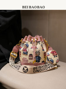 Bear Pattern Mini Tote Bag