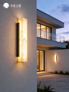 VINCAN | Solar Waterproof Outdoor Wall Light