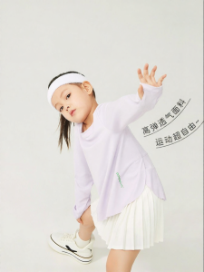 potatokids | Sport T-shirt Girls Long Sleeve Yoga Top Quick Drying Underwear