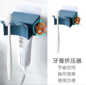 Wall-Mounted Manual Toothpaste Squeezer Holder No-Punching Toothpaste Clip Organizer Rack Lazy Persons Toothpaste Dispenser