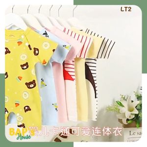 Bodysuit Cho Bé Sơ Sinh Đến 15 Tháng Tuổi  Bộ Body Cho Bé Trai Bé Gái BAPs House LT2