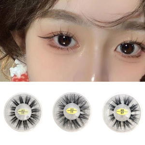 VEDO 💕COD Simulasi 3D Bulu Mata Palsu Berlebihan Keriting Alami Tebal Bulu Mata Tersegmentasi