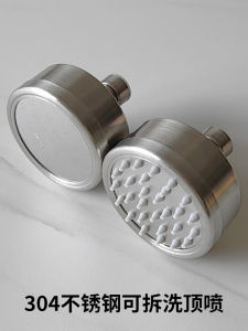Bathroom Concealed Wall-Mounted Top Shower Head Shower 304 Stainless Steel Small Nozzle Bath Supercharged Shower Head