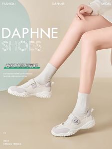 Daphne | Fall New Ballet Training Shoes Thick Soled Velcro