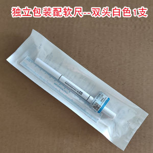 White Double-Head Marker Pen Easy to Erase Surgical Ultrasound Knife Tattoo Design Skin Positioning Business Office Supplies