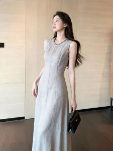 DANTING | Luxury Elegant Sleeveless Slim Comfort Womens Dress