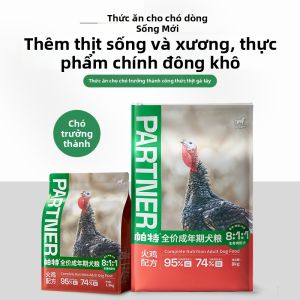 Thức Ăn Chó Thành Niên Không Gạo Dành Cho Tất Cả Giai Đoạn 1.8kg