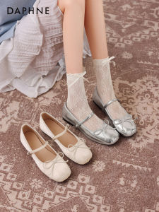 Daphne | New Silver Soft-Soled Womens Flat Shoes
