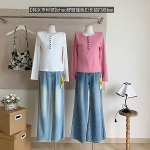 เสื้อยืดคอกลมแขนยาวผ้าขนสัตว์ผสมลินินเนื้อนุ่มสบายสำหรับผู้หญิง ทรงหลวม ฤดูใบไม้ร่วง 2025 เสื้อผ้าทำงาน