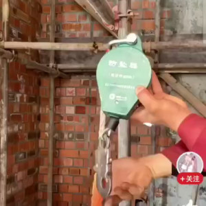 Thiết bị an toàn chống rơi ngã co rút dây tự động