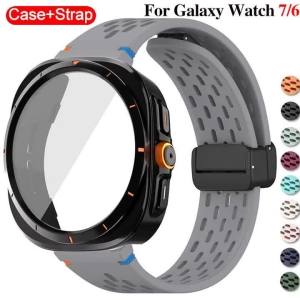 Dây Đeo Từ Tính Bằng Silicon Cho Samsung Galaxy Watch 6/7 40mm/44mm Với Kính Cường Lực Vỏ Bảo Vệ Toàn Diện Vỏ Ốp Lưng Phụ Kiện Thông Minh