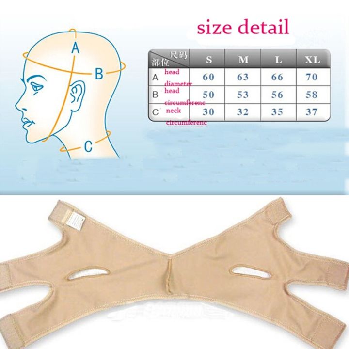 Elastic%20Face%20Slimming%20Bandage%20V%20Line%20Face%20Shaper%20Women%20Chin%20Cheek%20Lift%20Up%20Belt%20Facial%20Massager%20Strap%20Face%20Skin%20Care%20Tools%20Beauty%20-%20Image%207