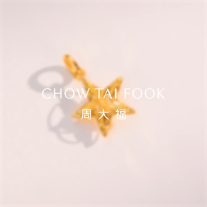 CHOW TAI FOOK 周大福 999 Pure Gold Star Pendant - EOF2590