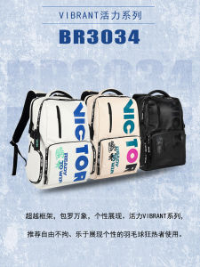 Large Capacity Badminton Backpack