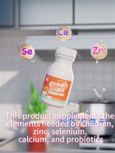 Calcium supplement zinc supplement for kids selenium immune system supplement candy 36g/60pcs improve anorexia digestion