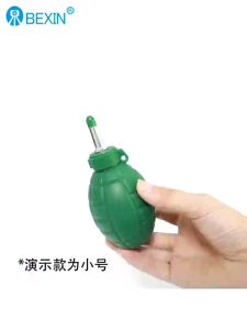 [HCM]Bóng cao su thổi bụi máy ảnh hình Tên Lửa Blaster