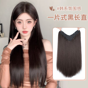 Invisible One Piece Real Hair Extension Weave in Black Long Straight Hair Extension Full Head U Shaped Half Cap No Trace