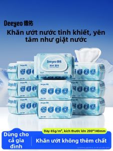 Deeyeo | Baby and Adult Hygiene Wet Wipes 80 Sheets