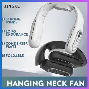 2024 ปรับเปลี่ยนคอพับพัดลมไร้ใบพัดชาร์จสุดเพื่อเพิ่มความจุมาก 3ระดับ LED ปรับความเร็ว รูปแบบพกพา