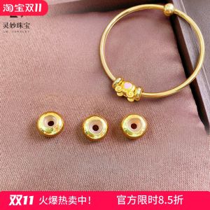 Gold Plated Beads Anti Slip Beads Bracelet Silicon Ring Sand Gold Fixed Circle Diy Accessories Long Lasting Color Retention