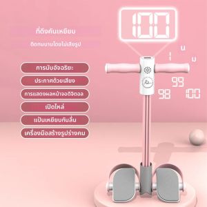 สายต้าน4/6ท่อแป้นถีบโยคะยางยืดสำหรับฝึกกล้ามเนื้อหน้าท้องเอวแขนอุปกรณ์ฟิตเนส