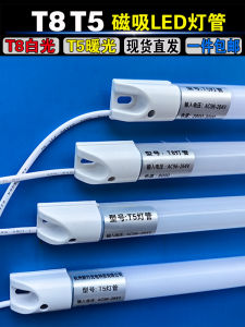 ท่อไฟ LED T8 ระบายอากาศแบบกันน้ำ ความสว่างสูง 8000K สำหรับตู้โชว์ ไฟ LED 220V สำหรับตู้โชว์เครื่องดื่มอุ่นแบบเผ็ดร้อน