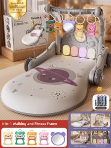Educational Intellectual Baby Gym Set with Piano
