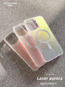 Aurora Laser Matte Frosted Magnetic Attraction Phone Case for  16Promax 16 Protection 15Pro Anti-Fall Clear Magsafe Charging Case
