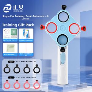 ZHENGBEI | Child Near and Farsighted Vision Adjustment Flipper