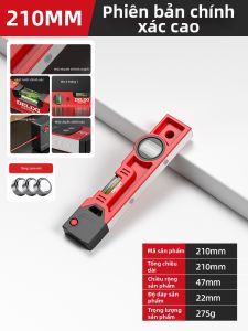 DELIXI Electric | Máy Đo Cân Bằng Điện Tử Chính Xác Nhỏ Gọn Cho Gia Đình