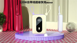 120W Super Fast Charging Powerbank 20000mAh Portable Powerbank With iPhone/Type-C 2-in-1 Cable