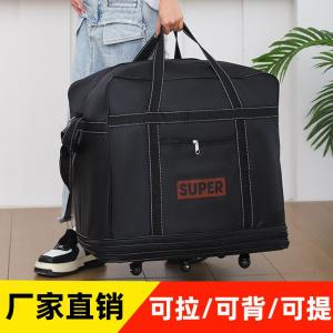 Túi Du Lịch Chống Thấm Nước Dung Tích Lớn Có Bánh Xe Túi Đựng Đồ Di Chuyển Bền Bỉ Túi Đựng Đồ Du Lịch Mới 2024 Túi Đựng Đồ Du Lịch