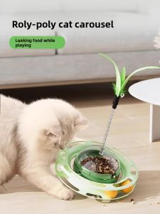VOA | Interactive Cat Toy Teeter-Totter Spinner
