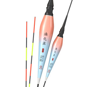 YUZHIYUAN | Night-Light Bite-Change Color Highly Sensitive Float for Day and Night