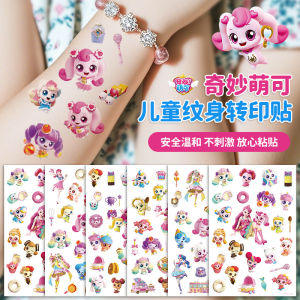 Waterproof Safe Childrens Tattoo Stickers Girls Permanent Waterproof Toy Stickers Easy to Wash off Cartoon Character Stickers